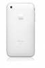 apple-iphone-3g-s-3gs-32gb-white-ban-quoc-te - ảnh nhỏ 2