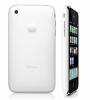 apple-iphone-3g-s-3gs-32gb-white-ban-quoc-te - ảnh nhỏ 3